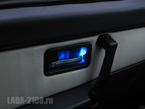Подсветка внутренней ручки двери ВАЗ-2108