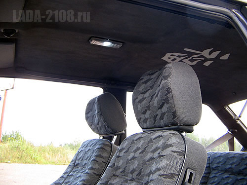 Перекрашеный серый потолок LADA Samara