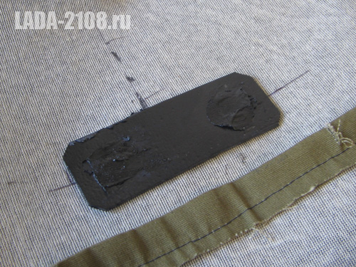 Обратная сторона эмблемы.