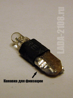 Готовая светодиодная лампа