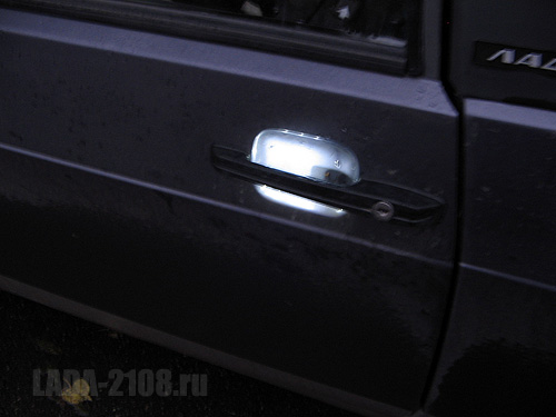Подсветка ручек дверей снаружи для LADA Samara в сумерках