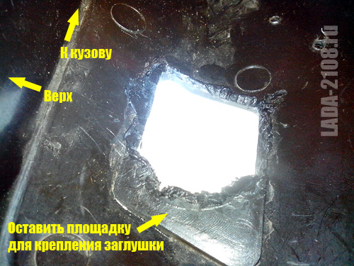 Подготовка корпуса зеркала для электропривода