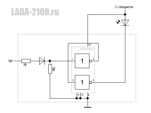 Схема напоминателя габаритов на К561ЛН1.